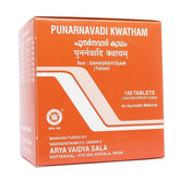 Kottakkal Ayurvedic Punarnavadi kwatham 100 Tablets